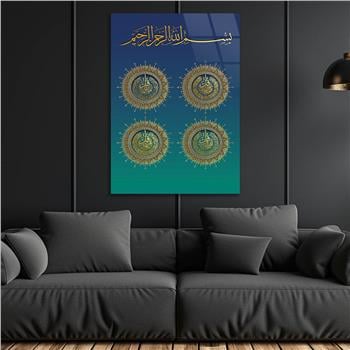 HAT SANTI İLE KAFİRUN İHLAS FELAK NAS SURELERİ YAZILI CAM TABLO 