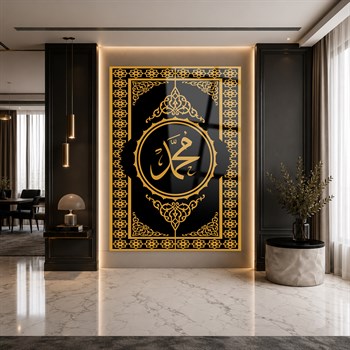 لوح زجاجي ديني