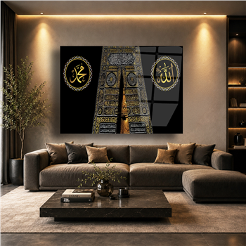 لوح زجاجي ديني