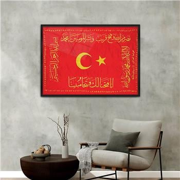 Alüminyum Çerçeveli Vatan Temalı Cam Tablo 065