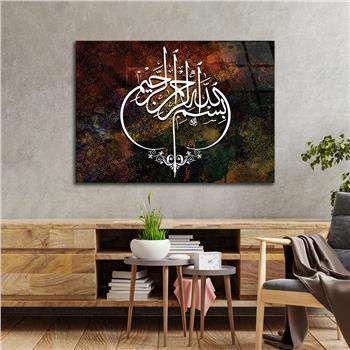 Tempered Glasss Wall Arts Religious-Themed