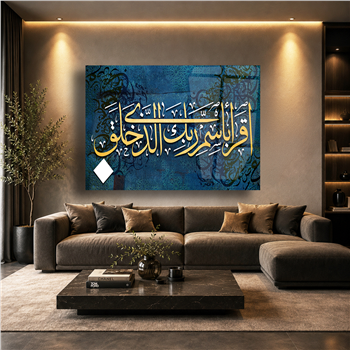 لوح زجاجي ديني