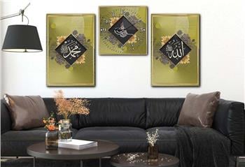 ALLAH C.C. MUHAMMED S.A.V İSMİ VE OSMALI TUĞRA GÖRSELLİ CAM TABLO CAM DUVAR SAATİ 