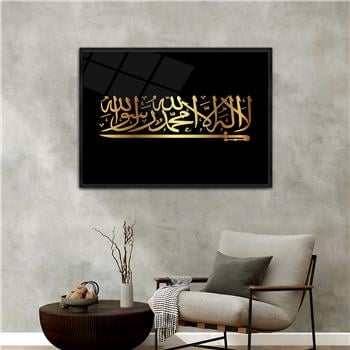 Aluminum-Framed Religious-Themed Tempered Glass Wall Art 054