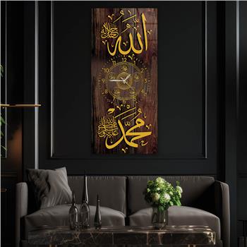 Vertical Religious Themed Glass Wall Art with Clock at the Center 012