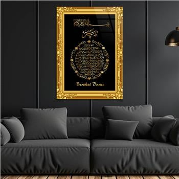 Yellow Frame Blessing Prayer Glass Wall Art