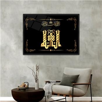 Aluminum-Framed Religious-Themed Tempered Glass Wall Art 030