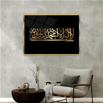 Aluminum-Framed Religious-Themed Tempered Glass Wall Art 054