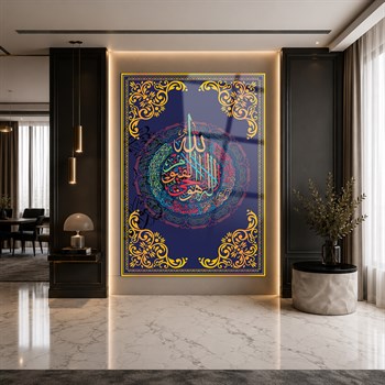 لوح زجاجي ديني