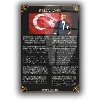 Turkse National Anthem Gehard Glasschilderij 
