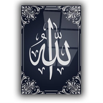 لوح زجاجي ديني