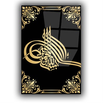 لوح زجاجي ديني
