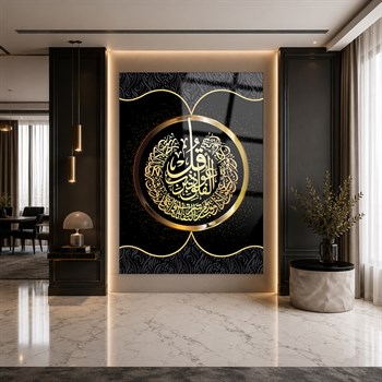لوح زجاجي ديني