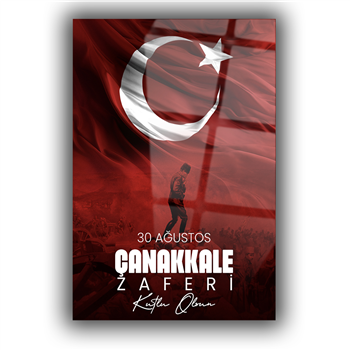 Dikey VatanTemalı Cam Tablo 153