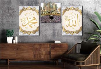 ALLAH C.C. MUHAMMED S.A.V YAZILI KABE GÖRSELLİ CAM TABLO VE CAM SAATİ DUVAR SETİ 