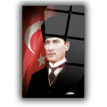 لوح زجاجي وطني