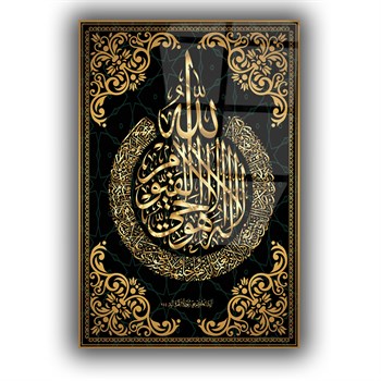 لوح زجاجي ديني
