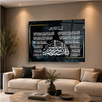 Ayat Al Kursi en Verklaring van geloof Tempered Glass Wall Art