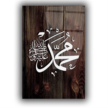 PEYGAMBER EFENDİMİZ S.A.V İSMİ YAZILI CAM TABLO 