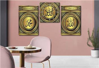 ALLAH C.C. MUHAMMED S.A.V YAZILI CAM TABLO CAM DUVAR SAATİ 