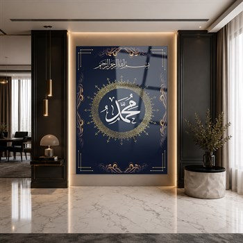 لوح زجاجي ديني