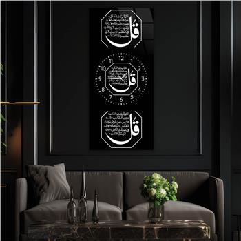 Vertical Religious Themed Glass Wall Art with Clock at the Center 008