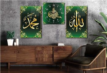 ALLAH C.C. VE PEYGAMBER EFENDİMİZİN İSMİ YAZILI CAM TABLO CAM DUVAR SAATİ SETİ