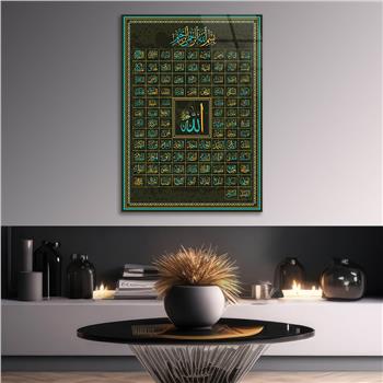 Al-Asma-ul-Husna The Names of Allah - Glass Wall Art with the 99 Names of Allah