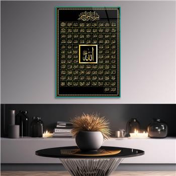 Al-Asma-ul-Husna The Names of Allah - Glass Wall Art with the 99 Names of Allah