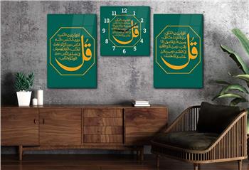 Religion Thematisches 2-teiliges bedrucktes Glas und Uhrenset