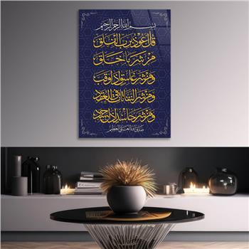Tempered Glasss Wall Arts Religious-Themed