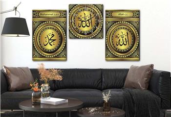 ALLAH C.C. MUHAMMED S.A.V YAZILI CAM TABLO CAM DUVAR SAATİ 