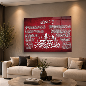 Ayat Al Kursi en Verklaring van geloof Tempered Glass Wall Art