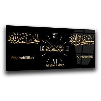 Middle-Clock, Religious-Themed Horizontal Glass Wall Painting 096