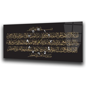 Middle-Clock, Religious-Themed Horizontal Glass Wall Painting 048