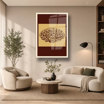 Gehard Glasschilderij Religieus Thema