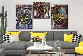 ALLAH C.C. MUHAMMED S.A.V VE HZ. ALİ  YAZILI CAM TABLO CAM DUVAR SAATİ 