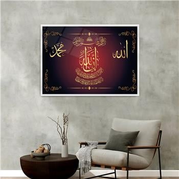 Alüminyum Çerçeveli Dini Temalı Cam Tablo 081