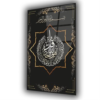 لوح زجاجي ديني