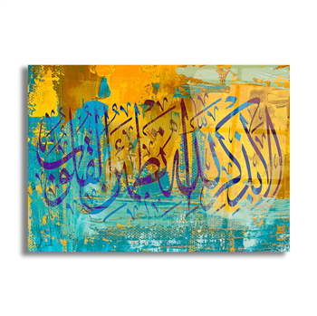 لوح زجاجي ديني