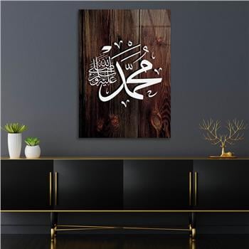 PEYGAMBER EFENDİMİZ S.A.V İSMİ YAZILI CAM TABLO 
