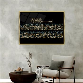 Aluminum-Framed Religious-Themed Tempered Glass Wall Art 064