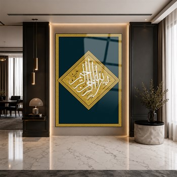 لوح زجاجي ديني