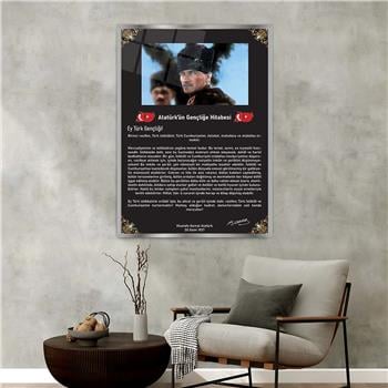 Alüminyum Çerçeveli Vatan Temalı Cam Tablo 017