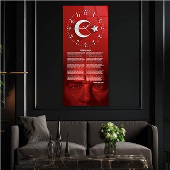 Vertical National Themed Glass Wall Art with Clock at the Top 026