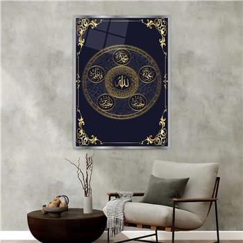 Aluminum-Framed Religious-Themed Tempered Glass Wall Art 069