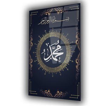لوح زجاجي ديني