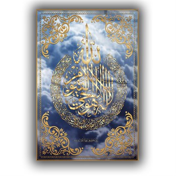 لوح زجاجي ديني