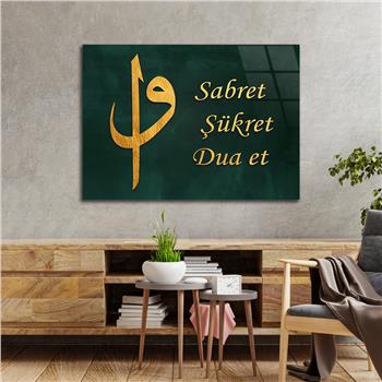 Alif and Vav, Be Patient, Give Thanks, Pray Tempered Glass Wall Art