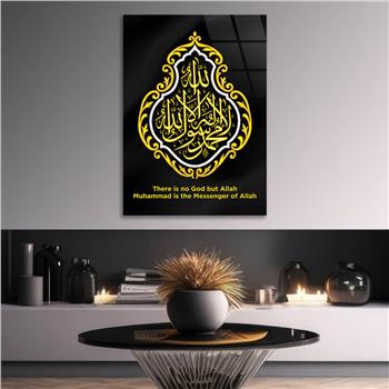 Religiöses Thema auf bedrucktem Glas